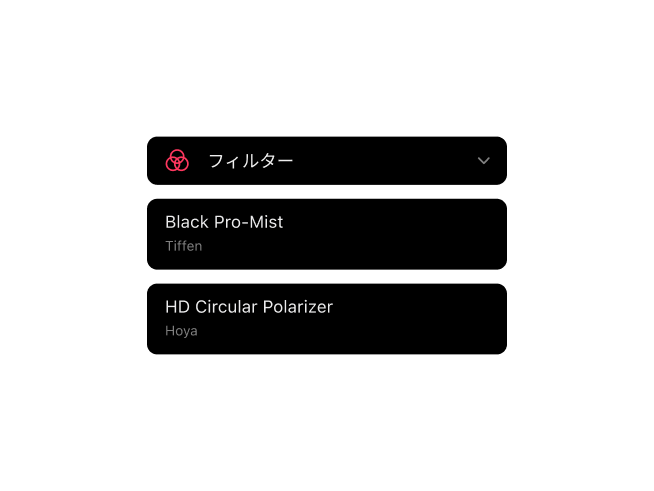 UV、ND、CPLフィルターのフィルター記録サポートを表示するFramesフィルム写真アプリ