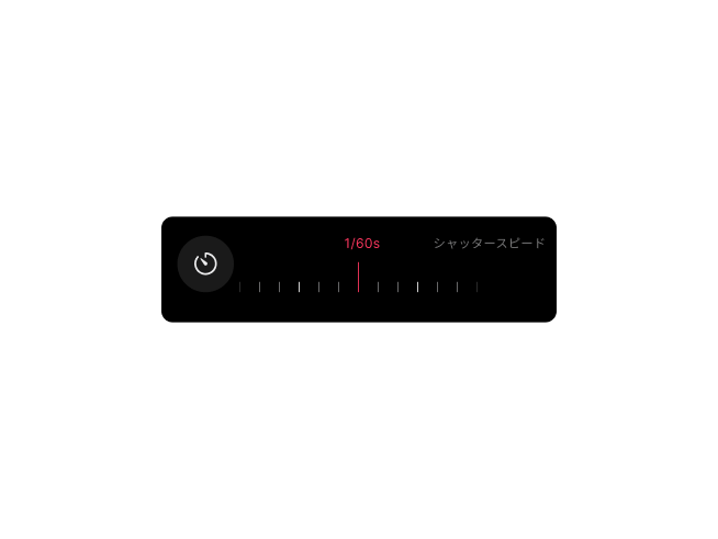カスタムシャッタースピードシーケンスとマップ改善を表示するFramesフィルム写真アプリ