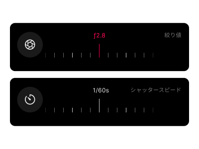 アナログ写真撮影中に露出設定を素早く記録するためのシャッタースピードダイヤルと絞りセレクターを備えたフィルムカメラショットレコーダー。