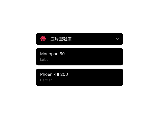 Frames 類比攝影應用,具有自訂光圈序列和擴展的膠卷庫