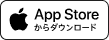 iPhone版をダウンロード