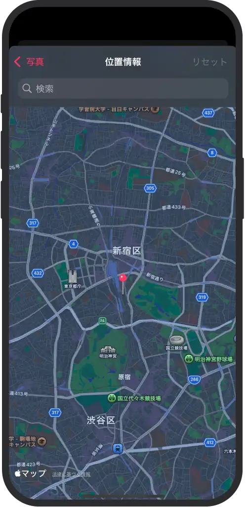 iOSアプリの地図（技術データ付き写真位置表示）
