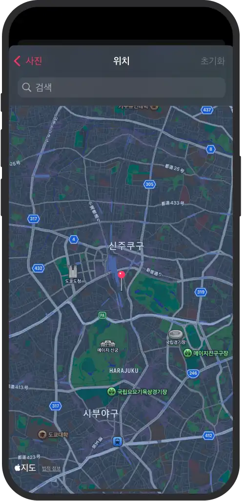 기술 데이터와 함께 사진 위치를 표시하는 iOS 앱의 지도