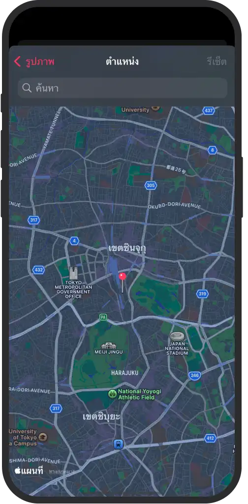 แผนที่ในแอป iOS ที่ระบุตำแหน่งภาพพร้อมข้อมูลทางเทคนิค
