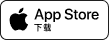 iPhone 版下载